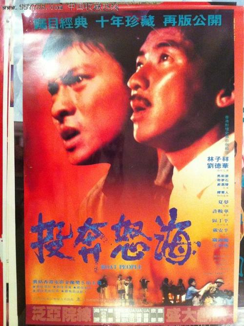 佛罗里达州驾驶执照怎么买假的