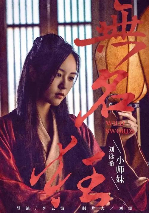 仿制假曼尼托巴省ID